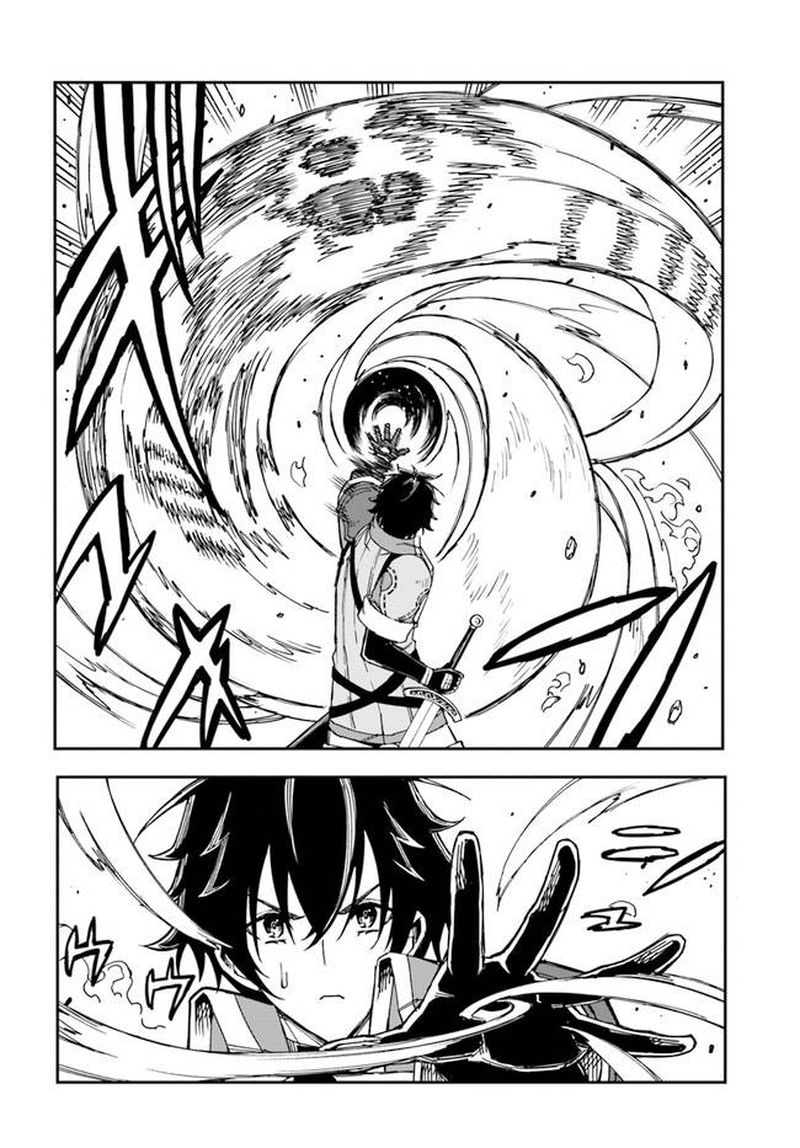 genkai_level_1_kara_no_nariagari_saijaku_level_no_ore_ga_isekai_saikyou_ni_naru_made_16_14