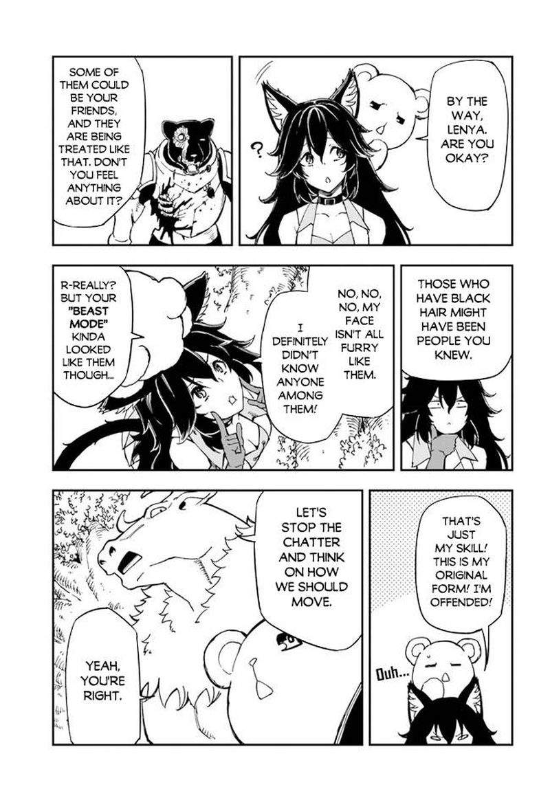 genkai_level_1_kara_no_nariagari_saijaku_level_no_ore_ga_isekai_saikyou_ni_naru_made_16_3