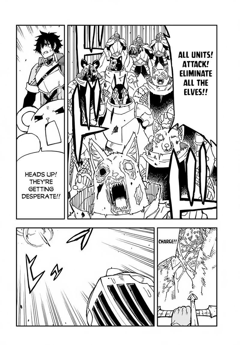 genkai_level_1_kara_no_nariagari_saijaku_level_no_ore_ga_isekai_saikyou_ni_naru_made_20_7