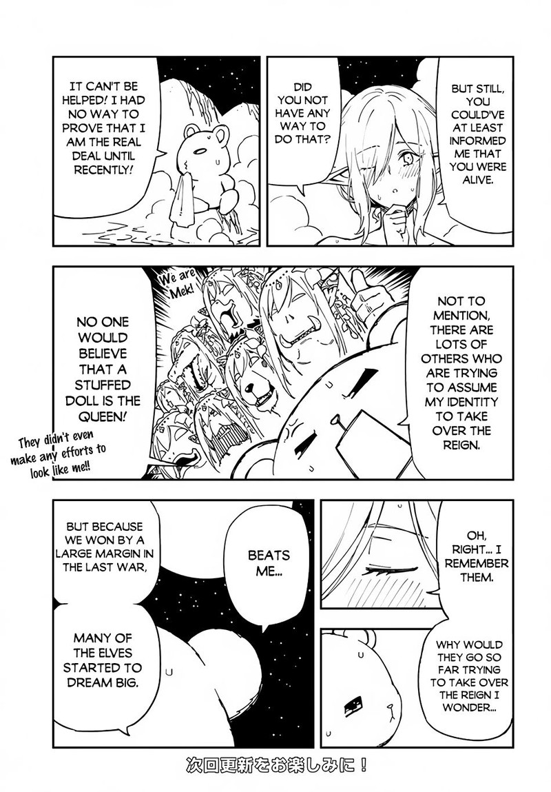 genkai_level_1_kara_no_nariagari_saijaku_level_no_ore_ga_isekai_saikyou_ni_naru_made_21_13