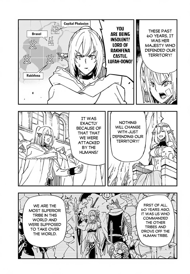genkai_level_1_kara_no_nariagari_saijaku_level_no_ore_ga_isekai_saikyou_ni_naru_made_21_21
