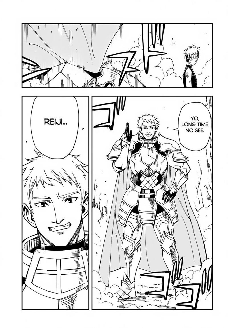 genkai_level_1_kara_no_nariagari_saijaku_level_no_ore_ga_isekai_saikyou_ni_naru_made_21_5