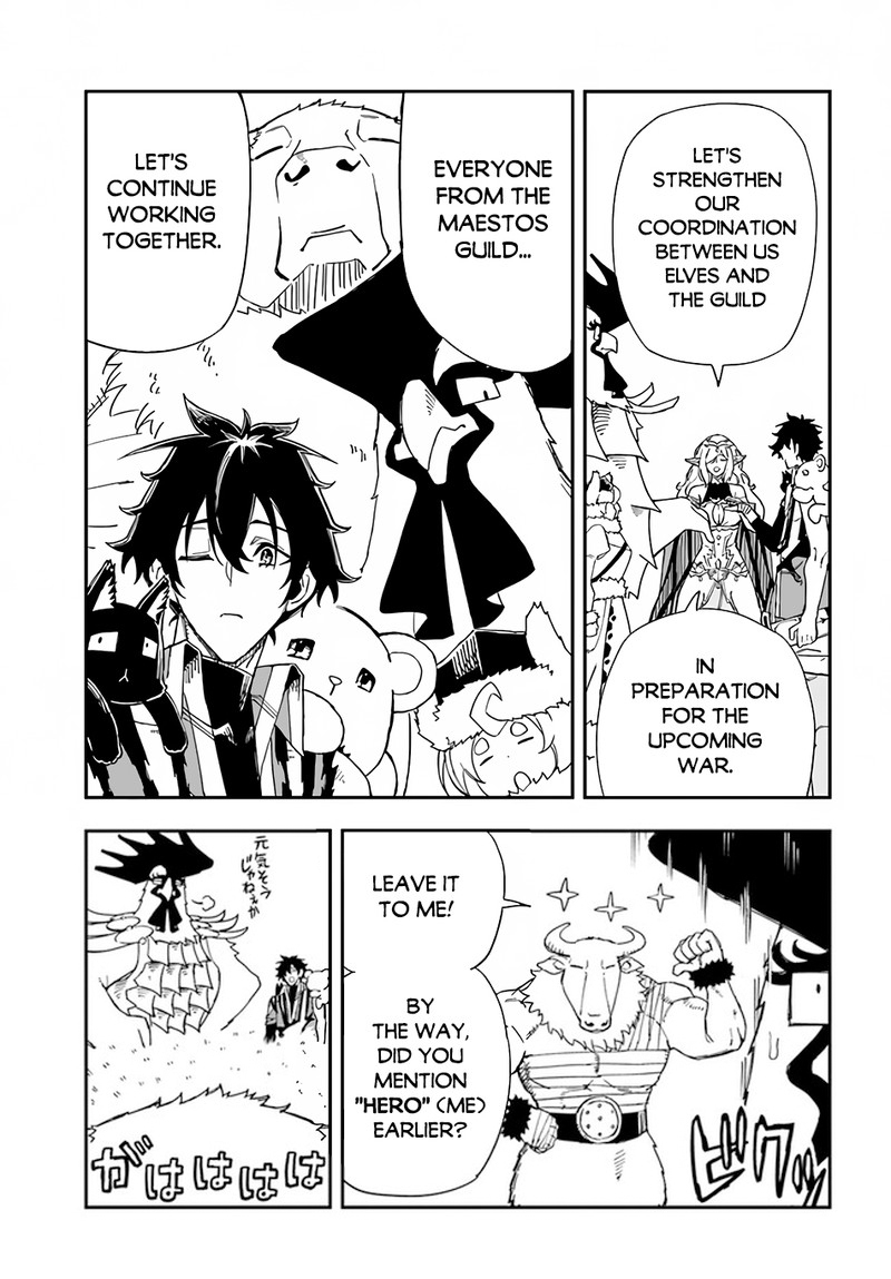 genkai_level_1_kara_no_nariagari_saijaku_level_no_ore_ga_isekai_saikyou_ni_naru_made_26_15