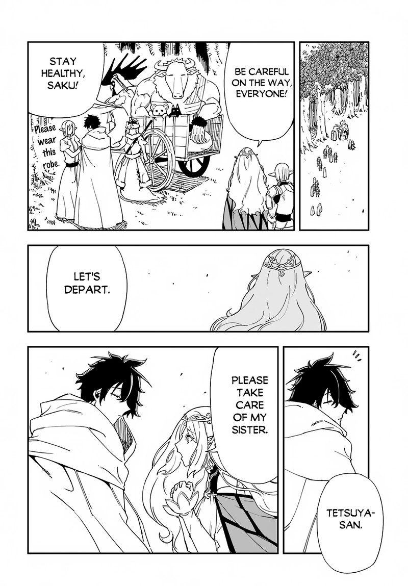 genkai_level_1_kara_no_nariagari_saijaku_level_no_ore_ga_isekai_saikyou_ni_naru_made_26_18