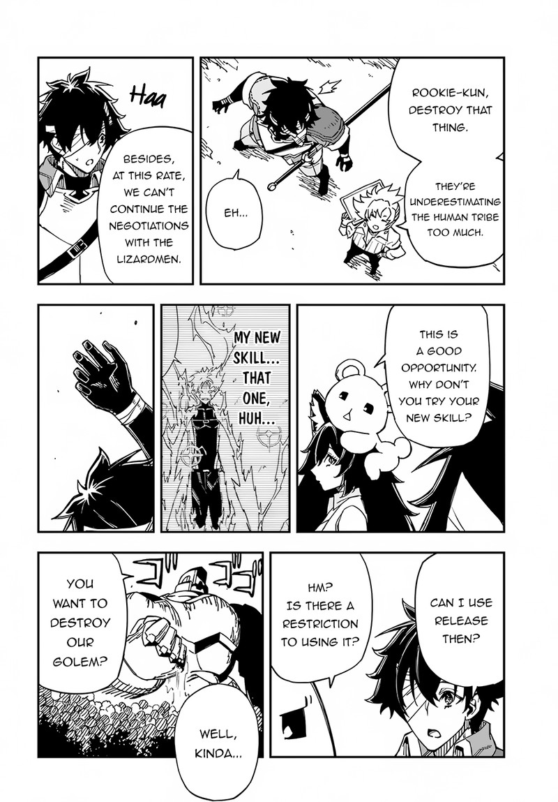genkai_level_1_kara_no_nariagari_saijaku_level_no_ore_ga_isekai_saikyou_ni_naru_made_27a_5