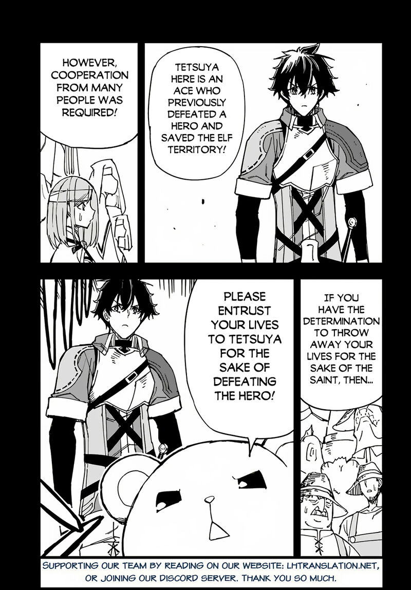 genkai_level_1_kara_no_nariagari_saijaku_level_no_ore_ga_isekai_saikyou_ni_naru_made_31a_13