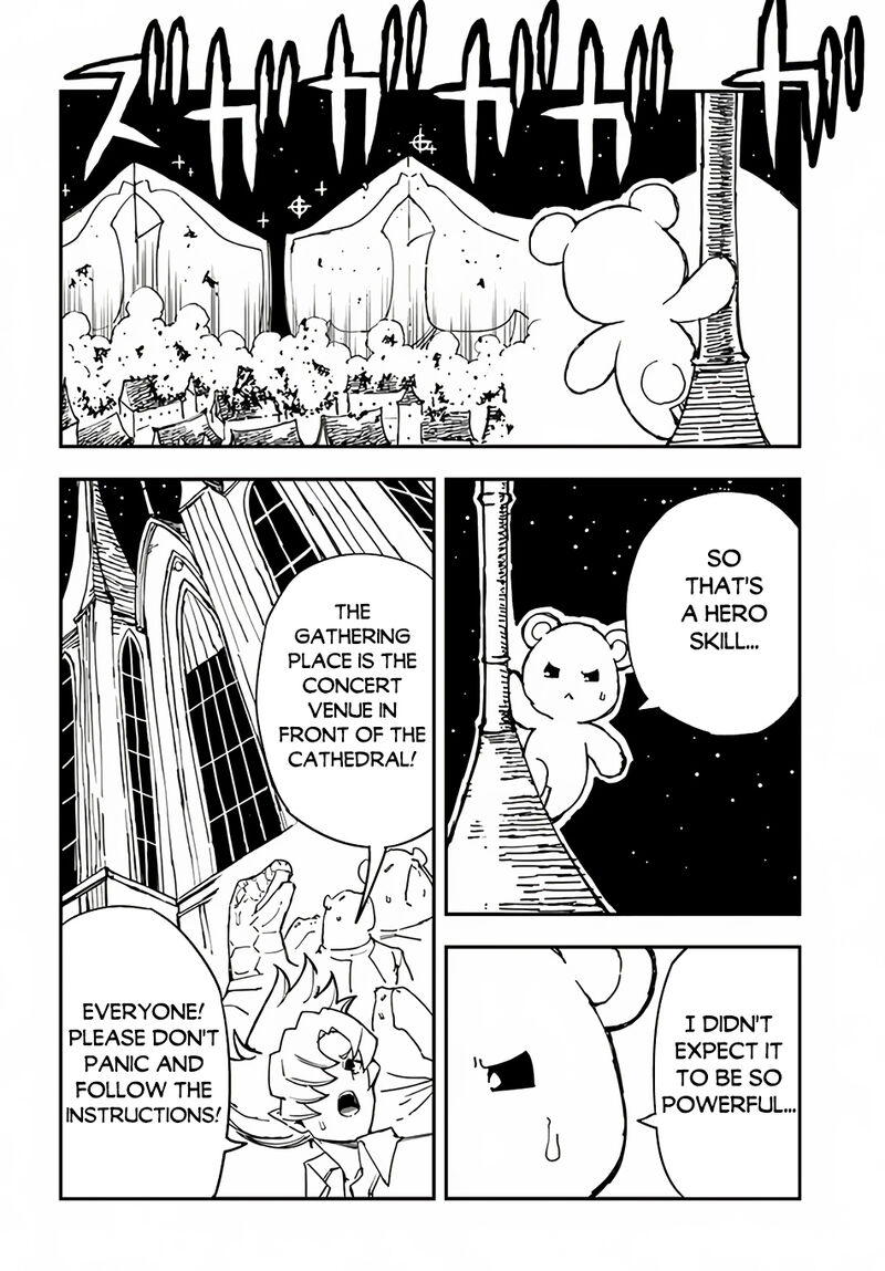 genkai_level_1_kara_no_nariagari_saijaku_level_no_ore_ga_isekai_saikyou_ni_naru_made_31a_4