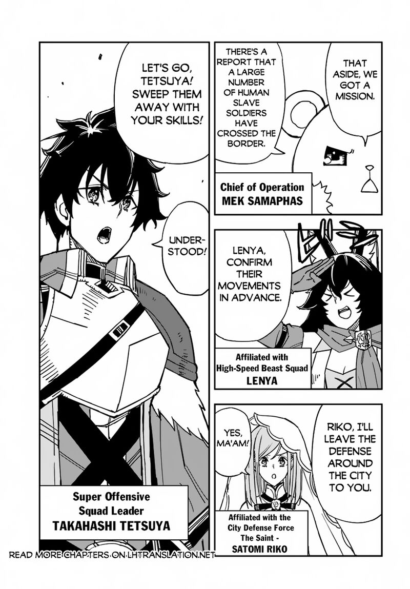 genkai_level_1_kara_no_nariagari_saijaku_level_no_ore_ga_isekai_saikyou_ni_naru_made_33_20