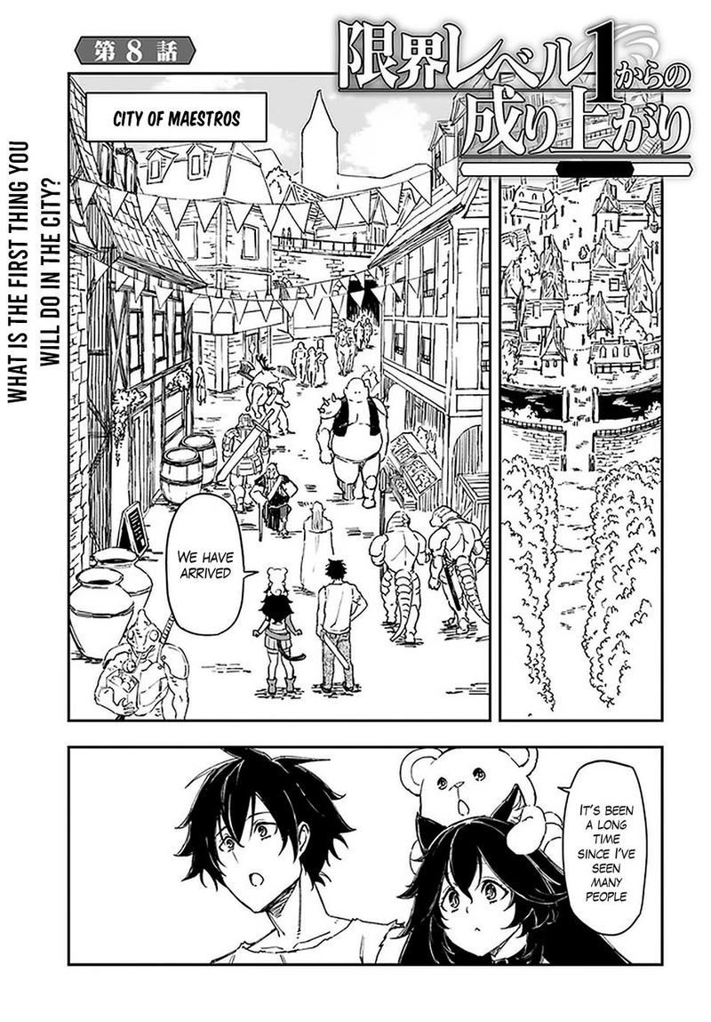 genkai_level_1_kara_no_nariagari_saijaku_level_no_ore_ga_isekai_saikyou_ni_naru_made_8_1