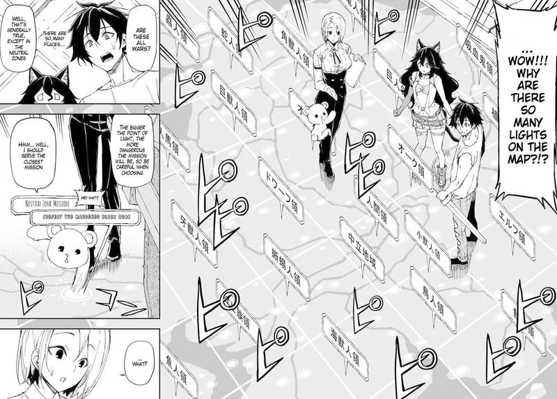 genkai_level_1_kara_no_nariagari_saijaku_level_no_ore_ga_isekai_saikyou_ni_naru_made_9_12