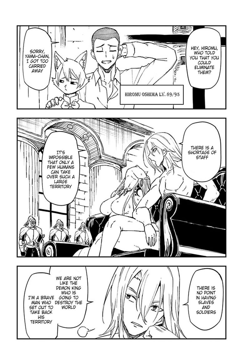 genkai_level_1_kara_no_nariagari_saijaku_level_no_ore_ga_isekai_saikyou_ni_naru_made_9_17