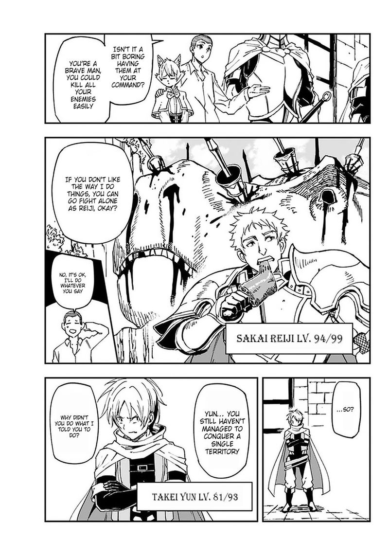genkai_level_1_kara_no_nariagari_saijaku_level_no_ore_ga_isekai_saikyou_ni_naru_made_9_19