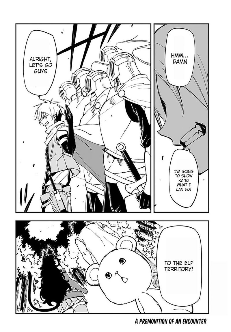 genkai_level_1_kara_no_nariagari_saijaku_level_no_ore_ga_isekai_saikyou_ni_naru_made_9_25