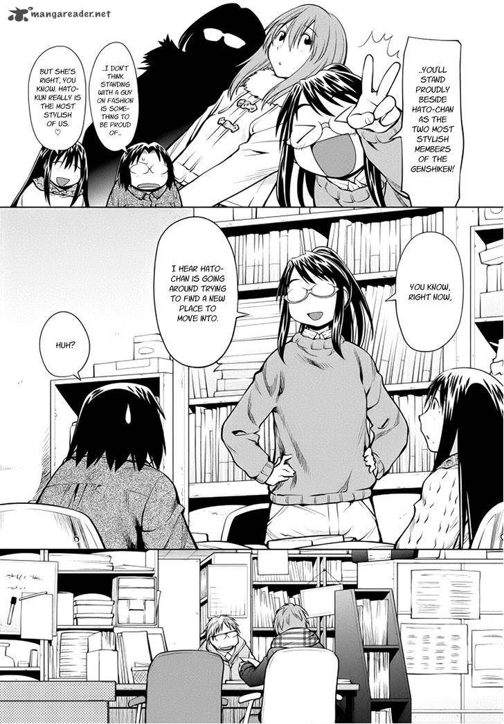 genshiken_103_10