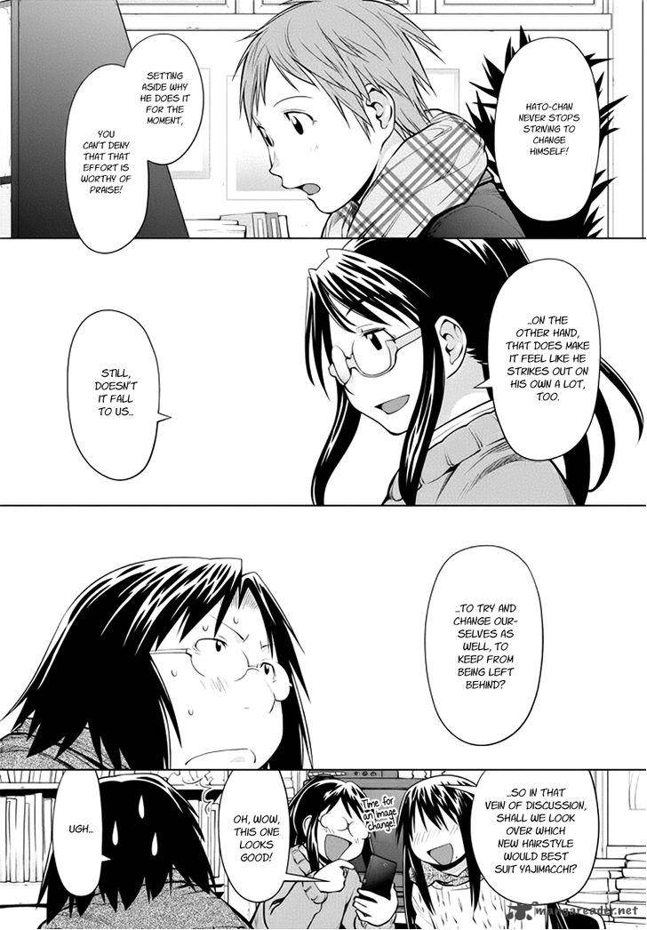 genshiken_103_11
