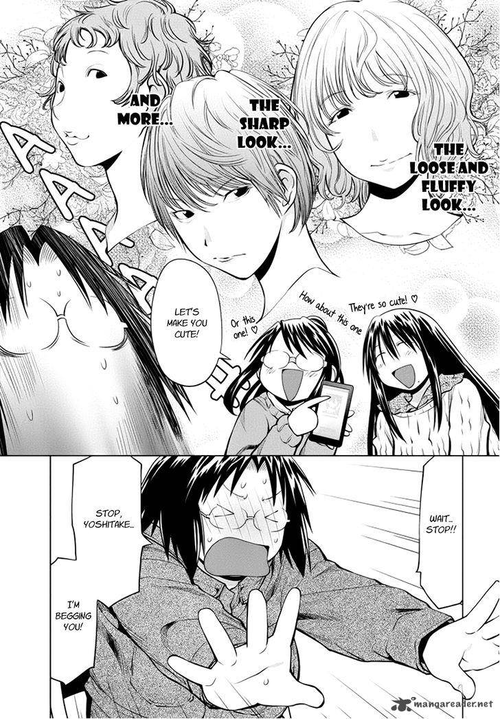 genshiken_103_12