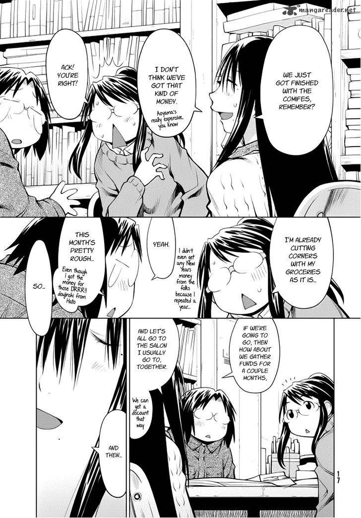 genshiken_103_14