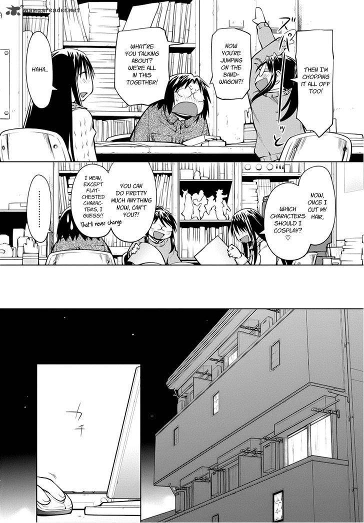 genshiken_103_16