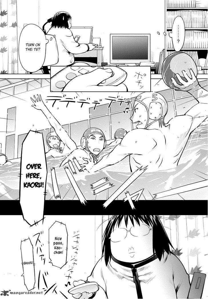 genshiken_103_19