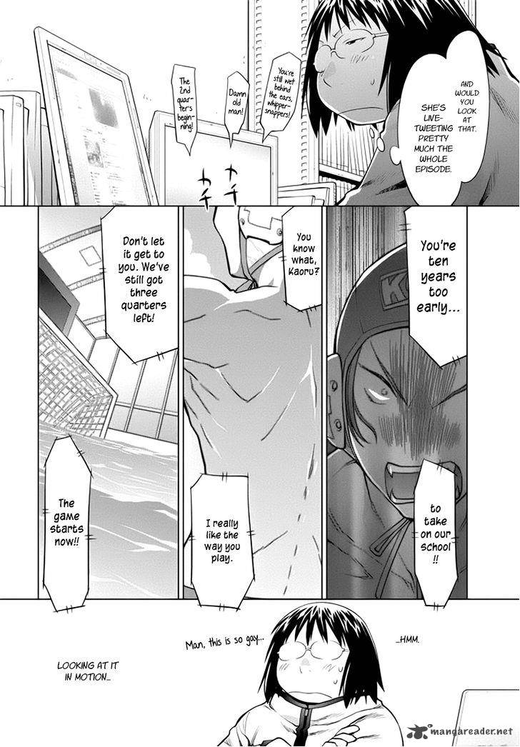 genshiken_103_21
