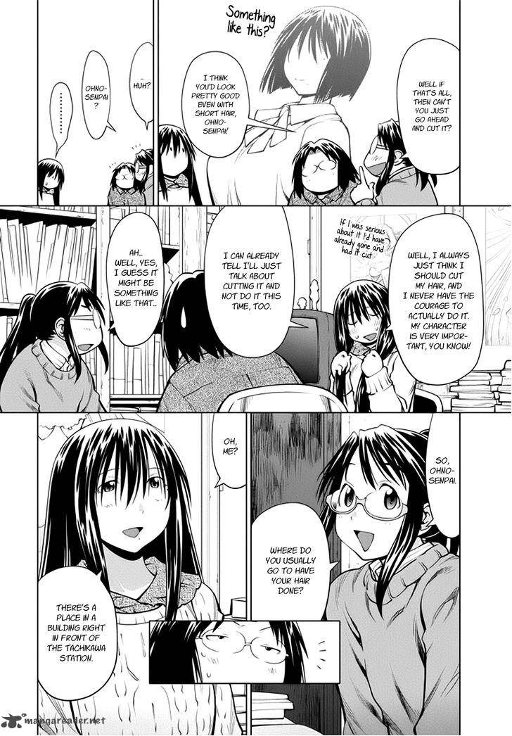 genshiken_103_5
