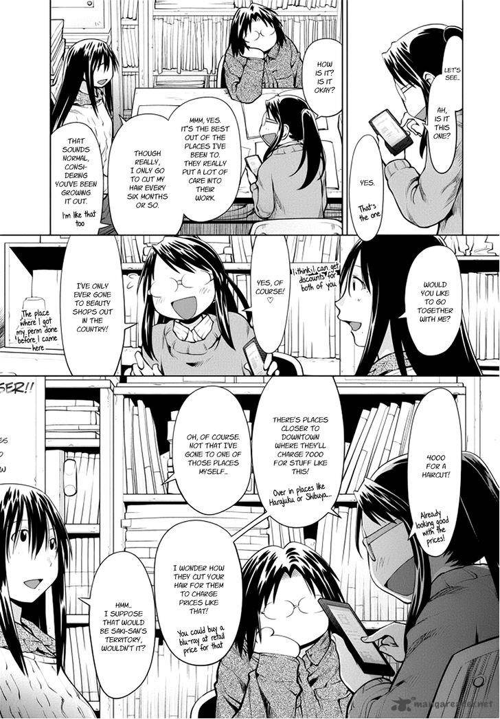 genshiken_103_6