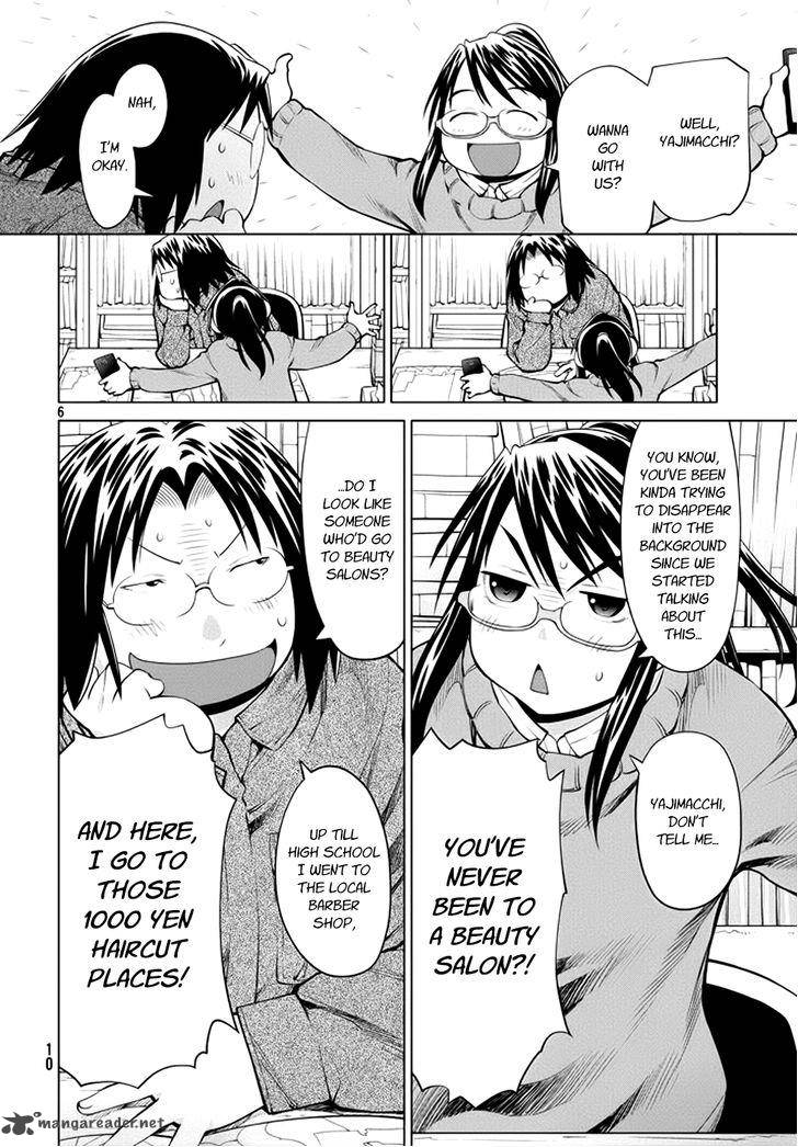 genshiken_103_7