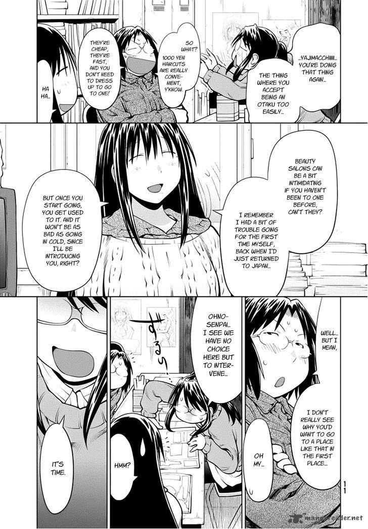 genshiken_103_8