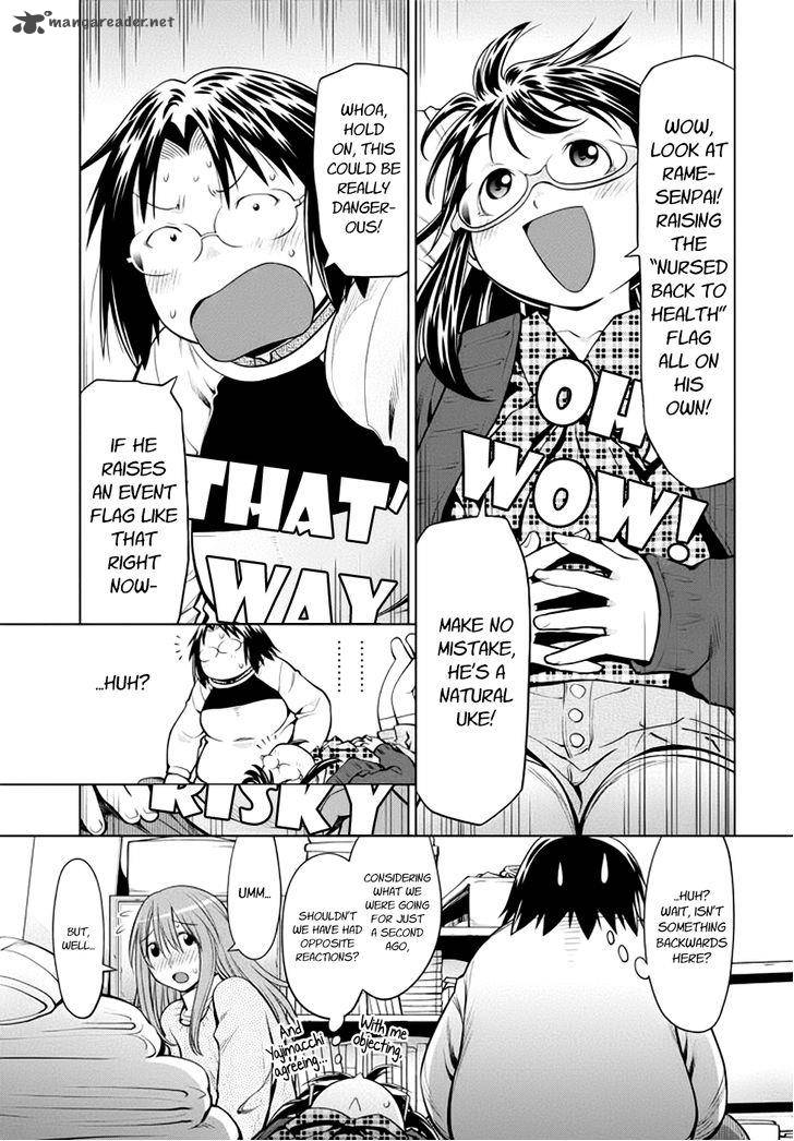 genshiken_104_18
