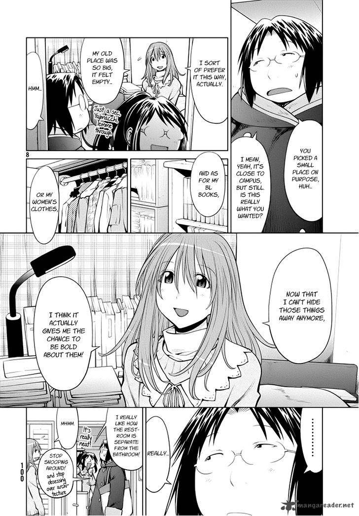 genshiken_104_8