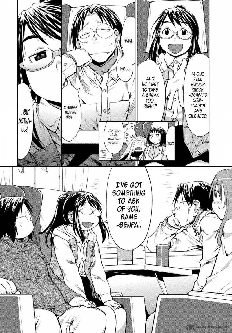 genshiken_107_10