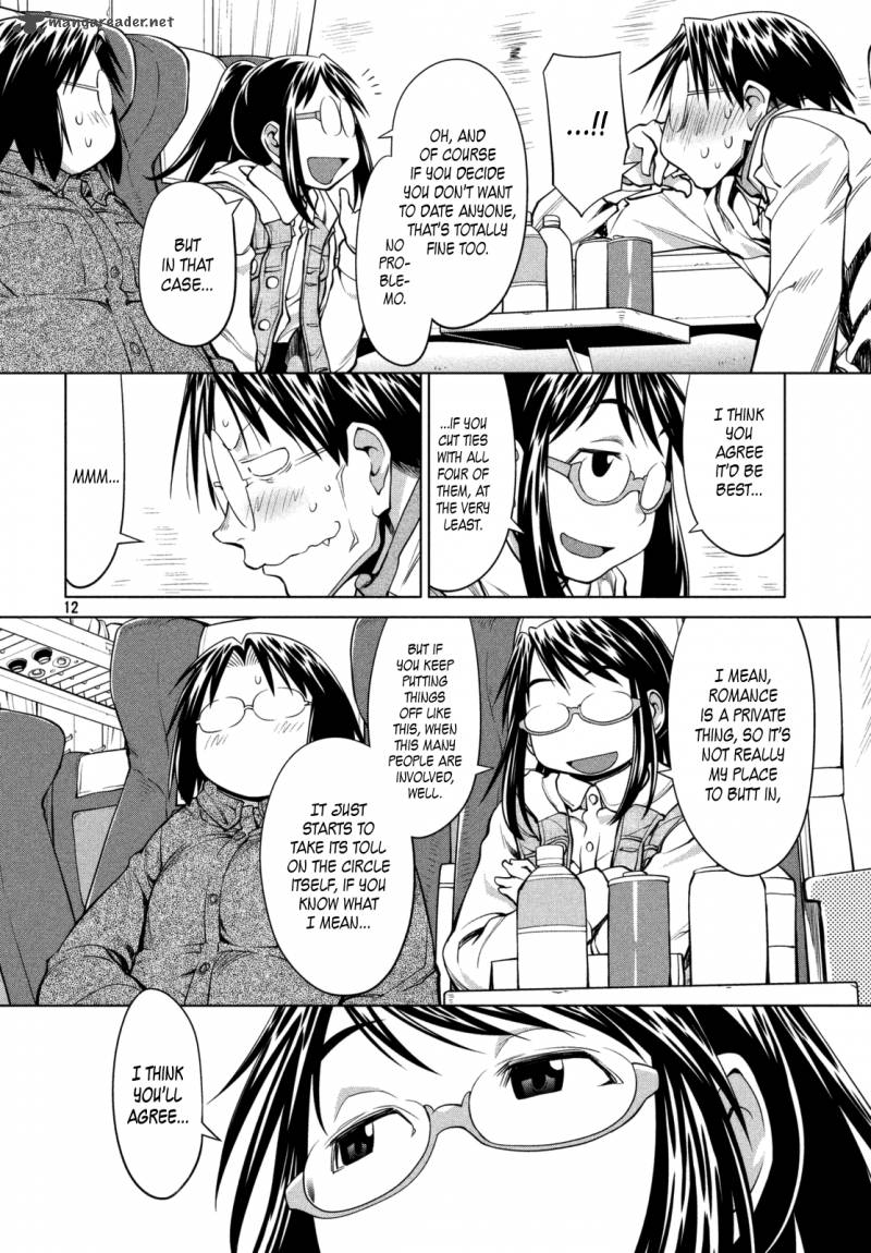 genshiken_107_12