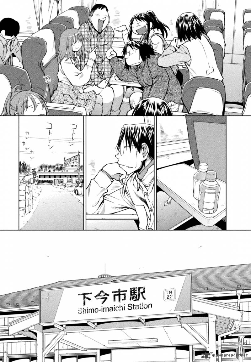genshiken_107_16