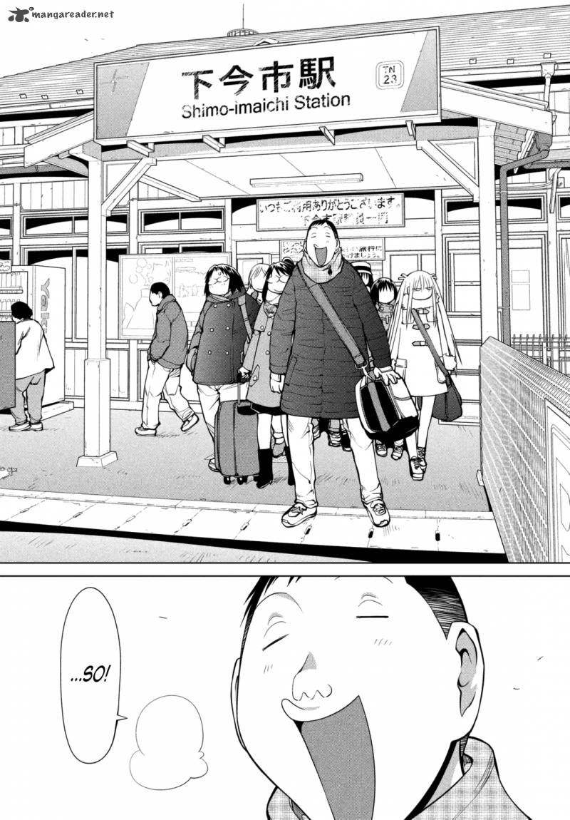 genshiken_107_17
