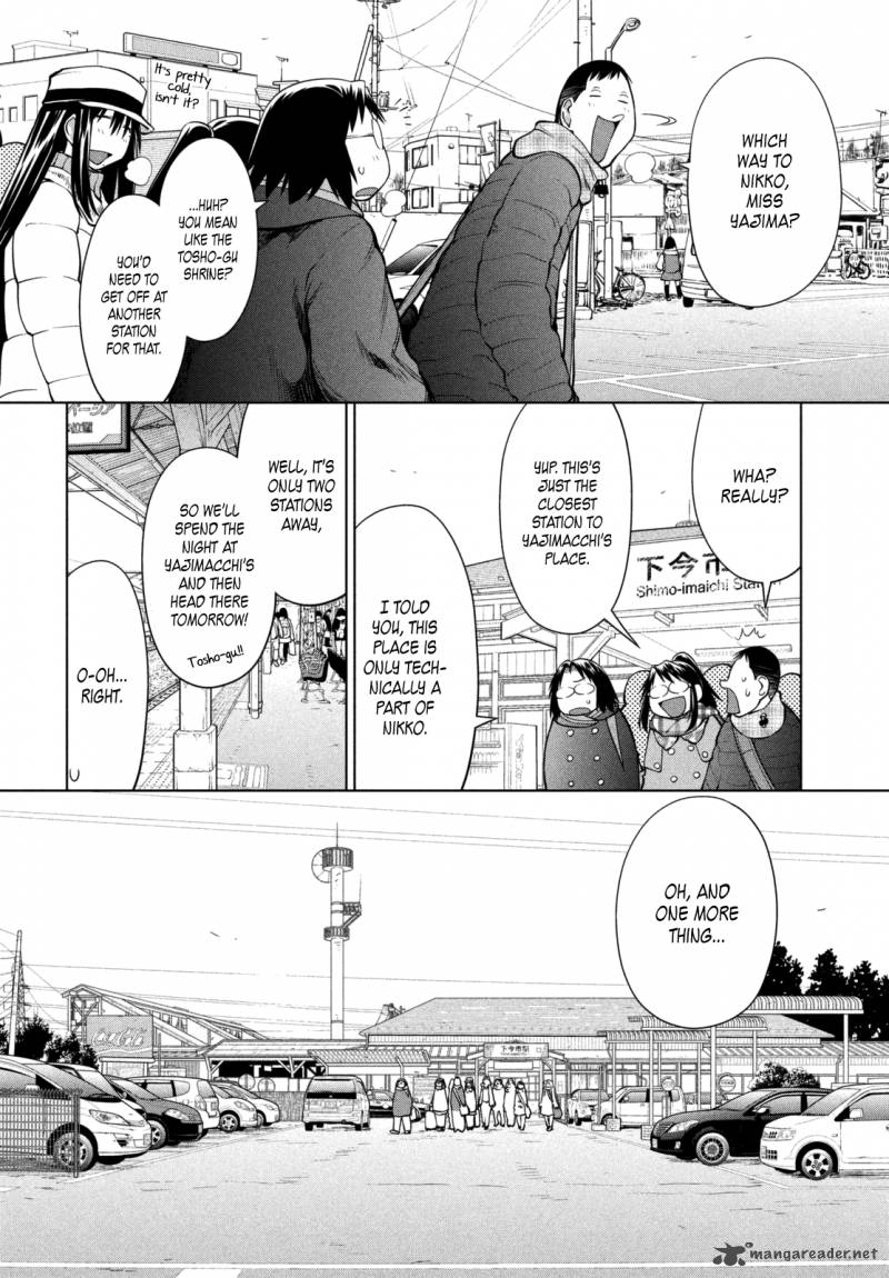 genshiken_107_18