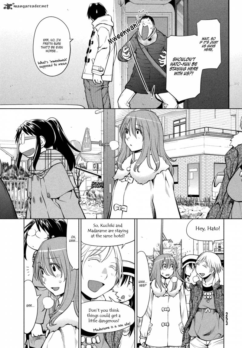 genshiken_107_21