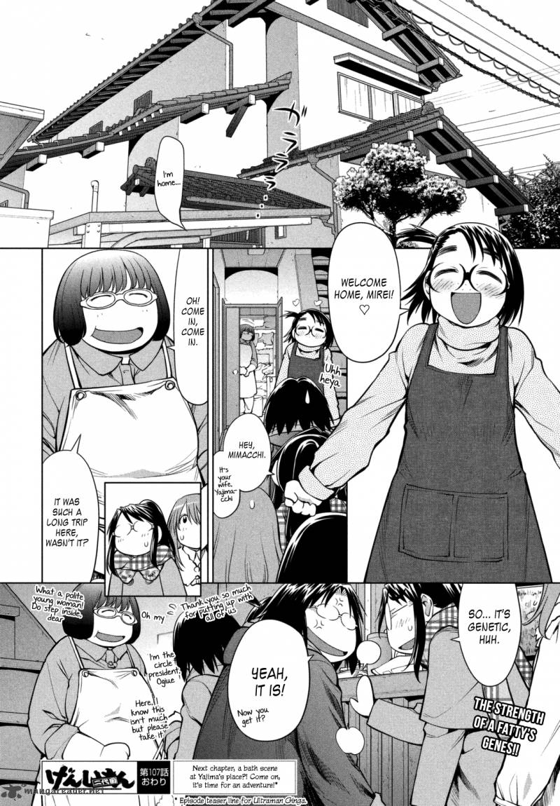 genshiken_107_24