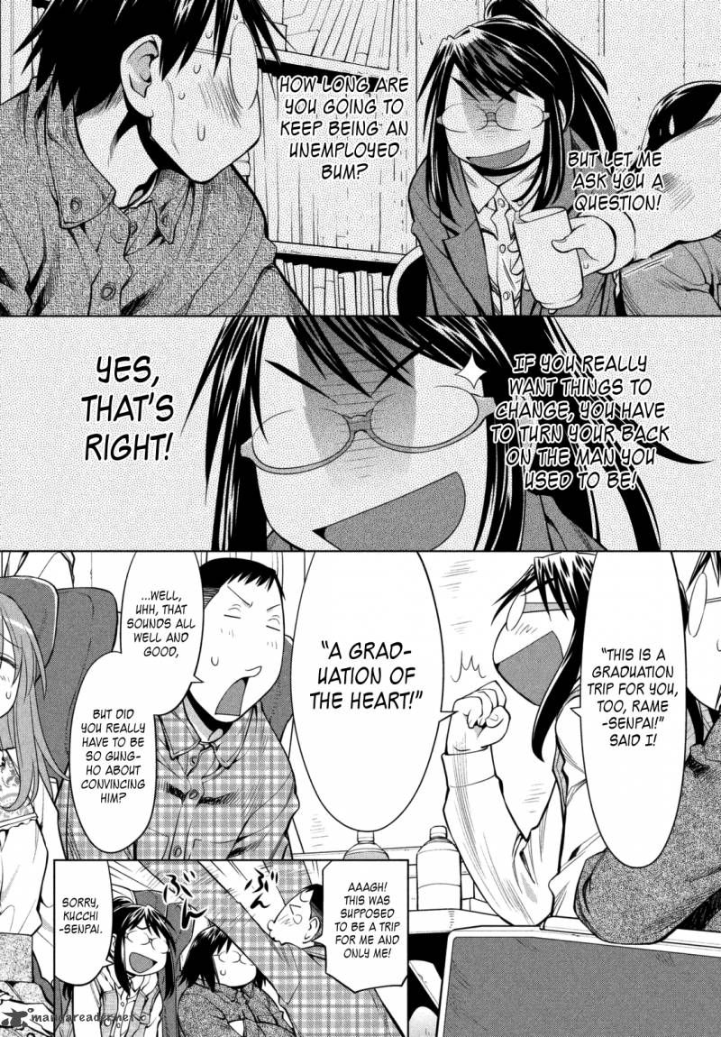 genshiken_107_4