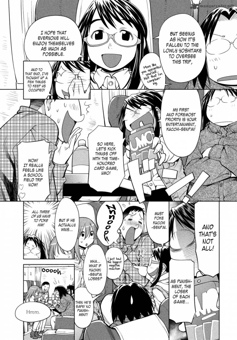 genshiken_107_5