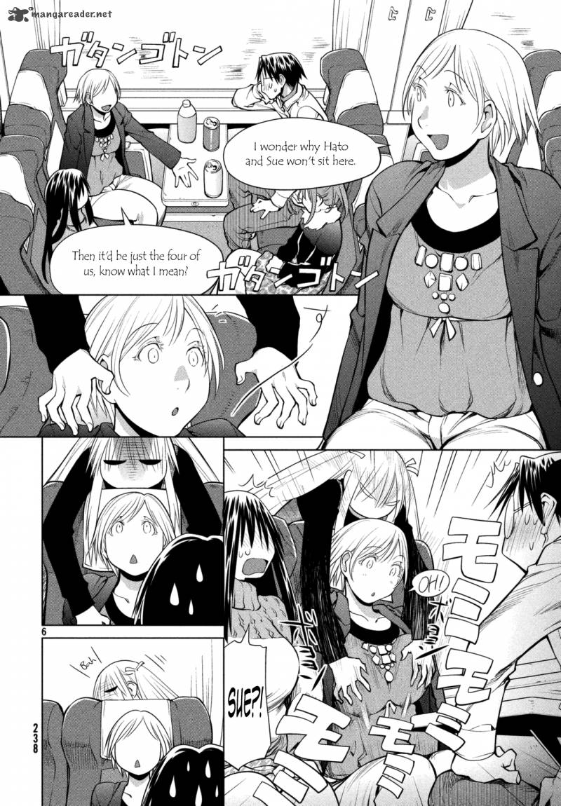 genshiken_107_6