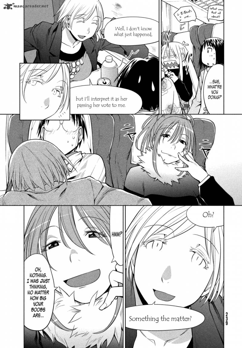genshiken_107_7