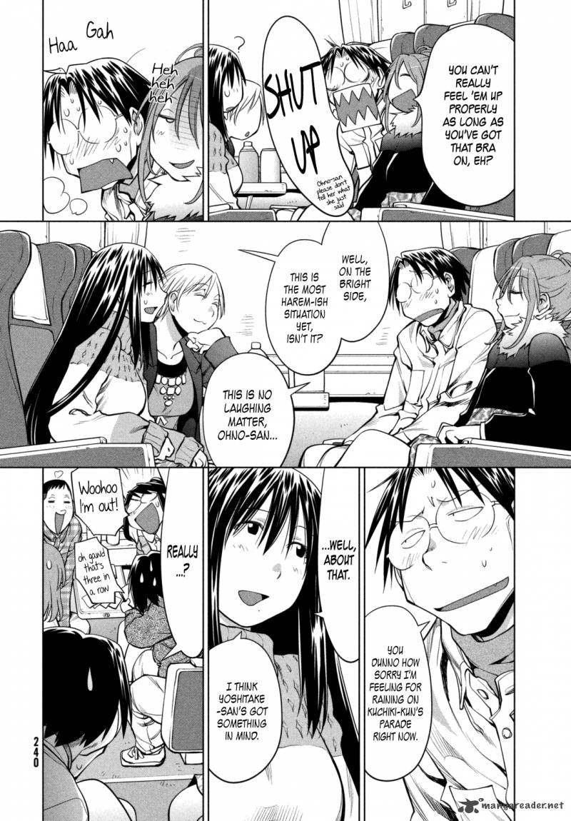 genshiken_107_8