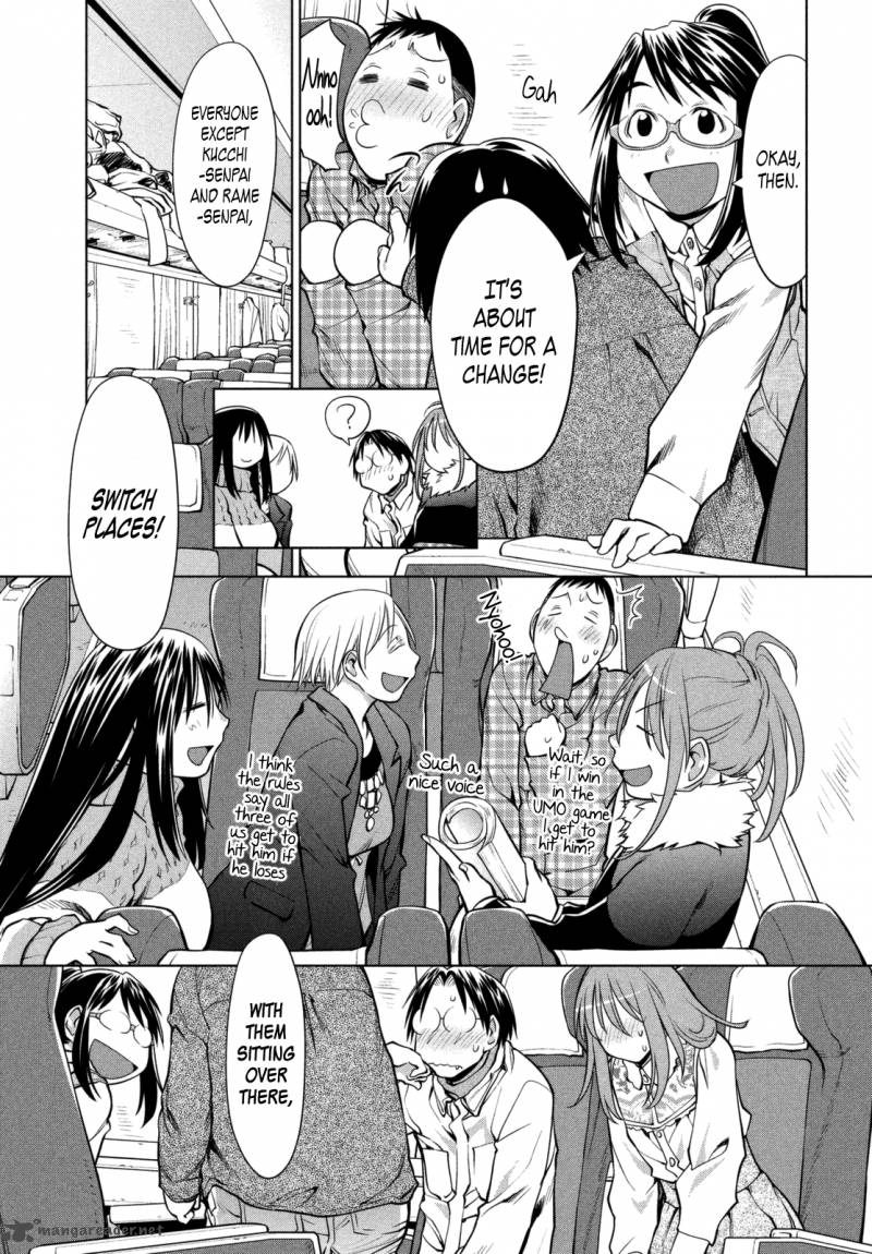 genshiken_107_9