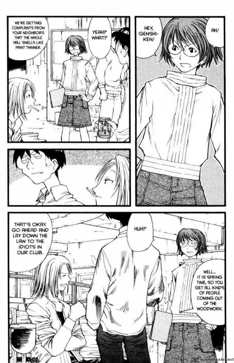 genshiken_13_12