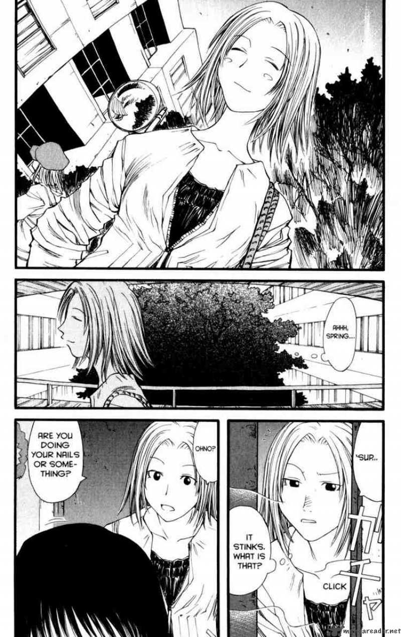 genshiken_13_2