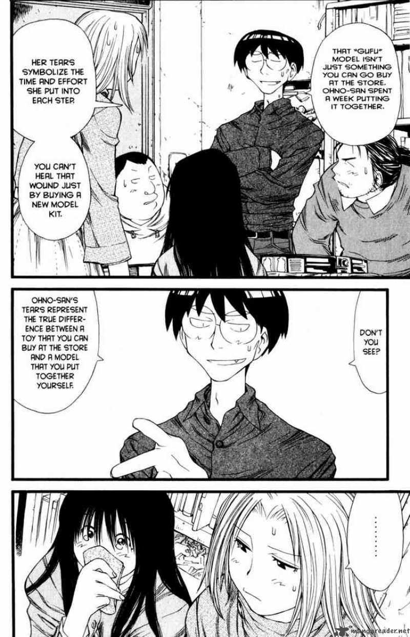 genshiken_13_21