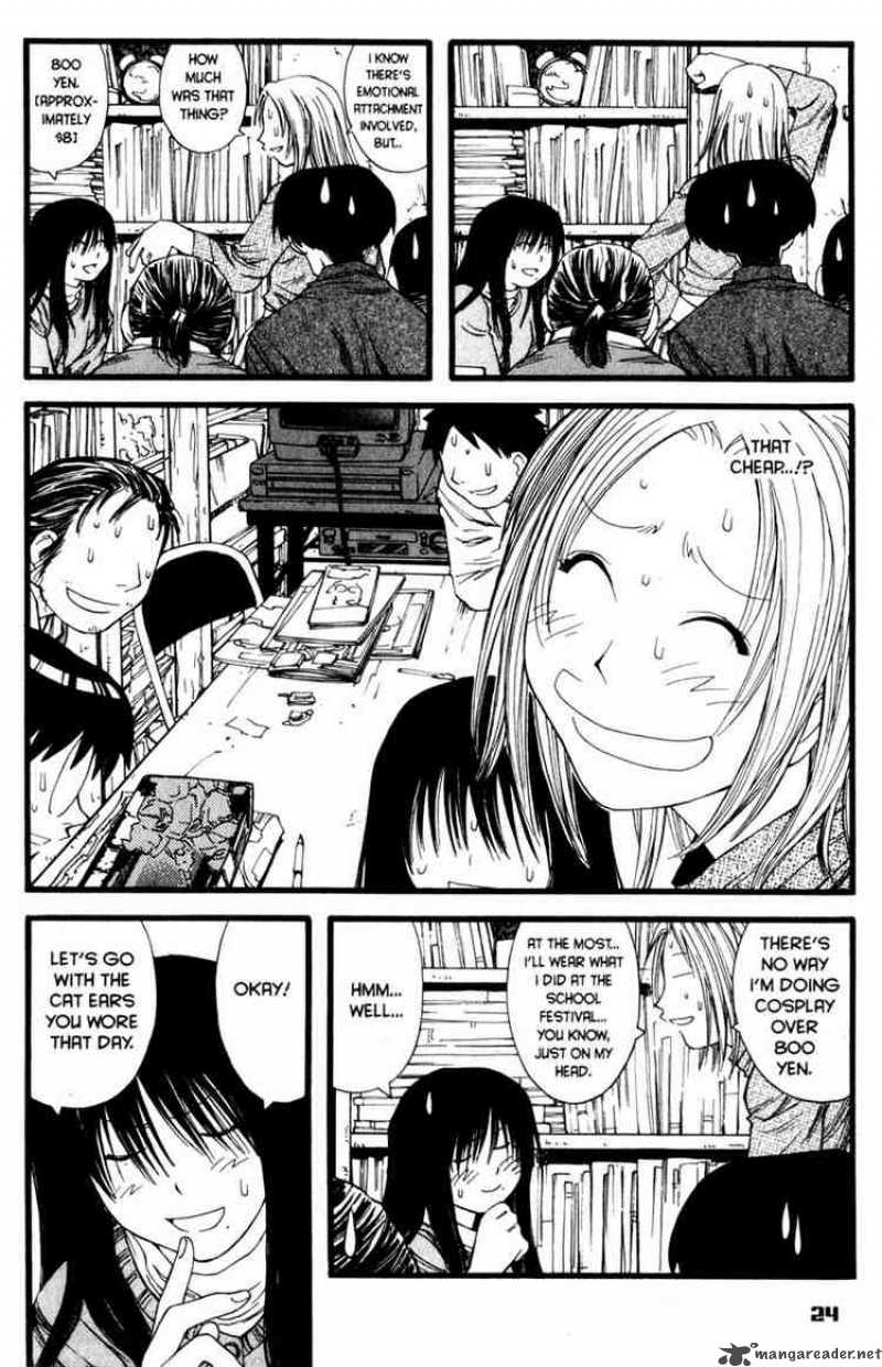 genshiken_13_23