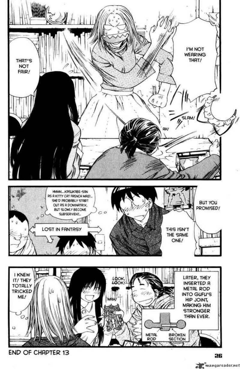 genshiken_13_25