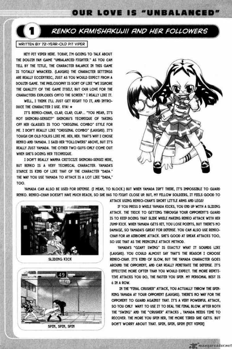 genshiken_13_26