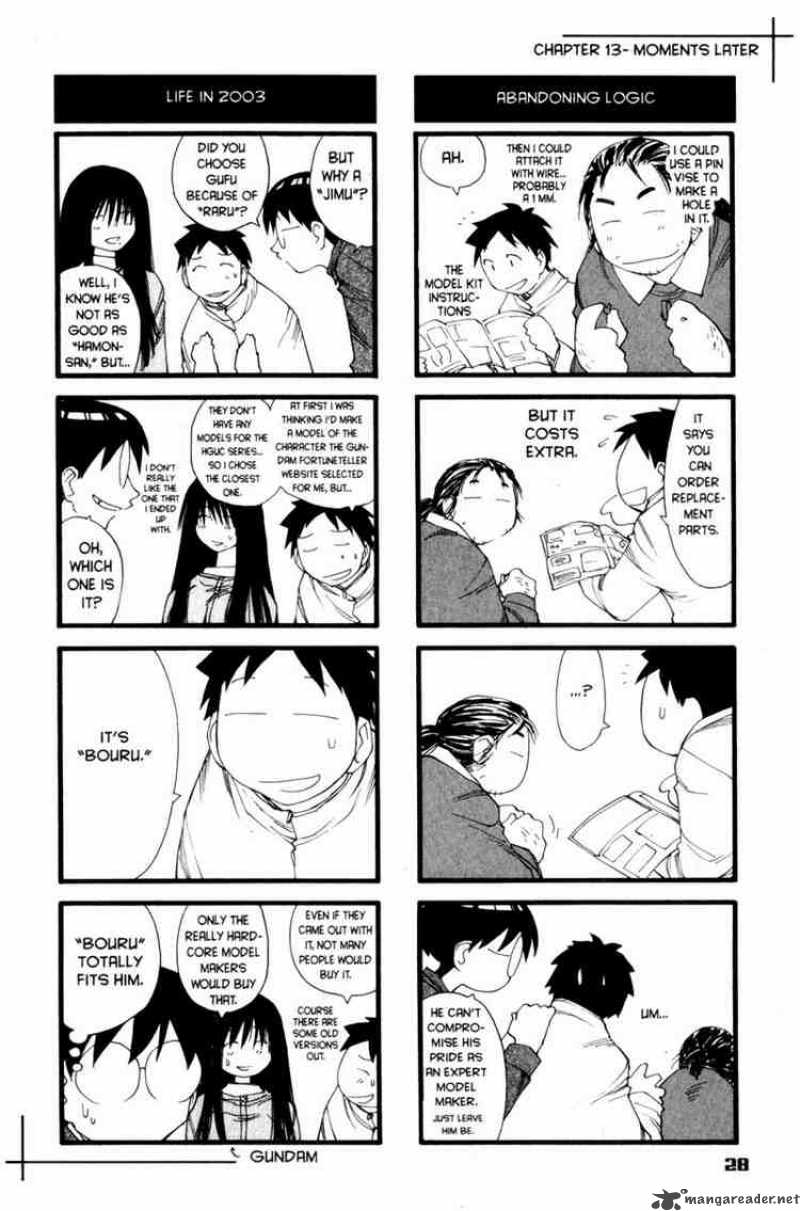 genshiken_13_27